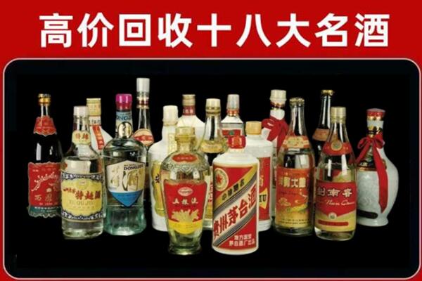 喀什回收烟酒